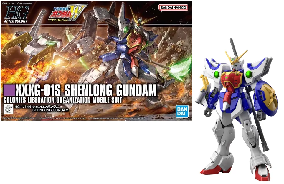 GUNDAM - HG - 1/144 SHENLONG GUNDAM - Model Kit